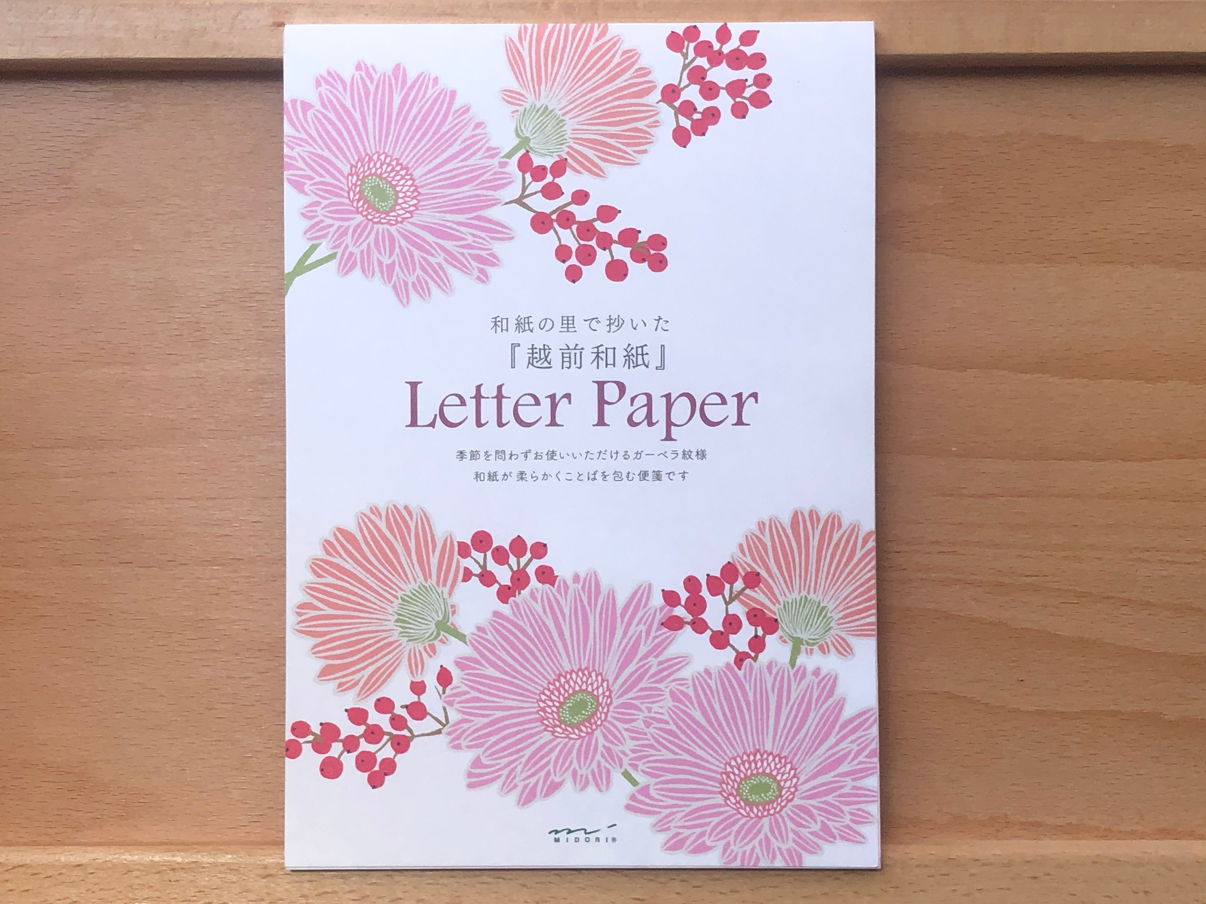 Letter Pad - Gerbera