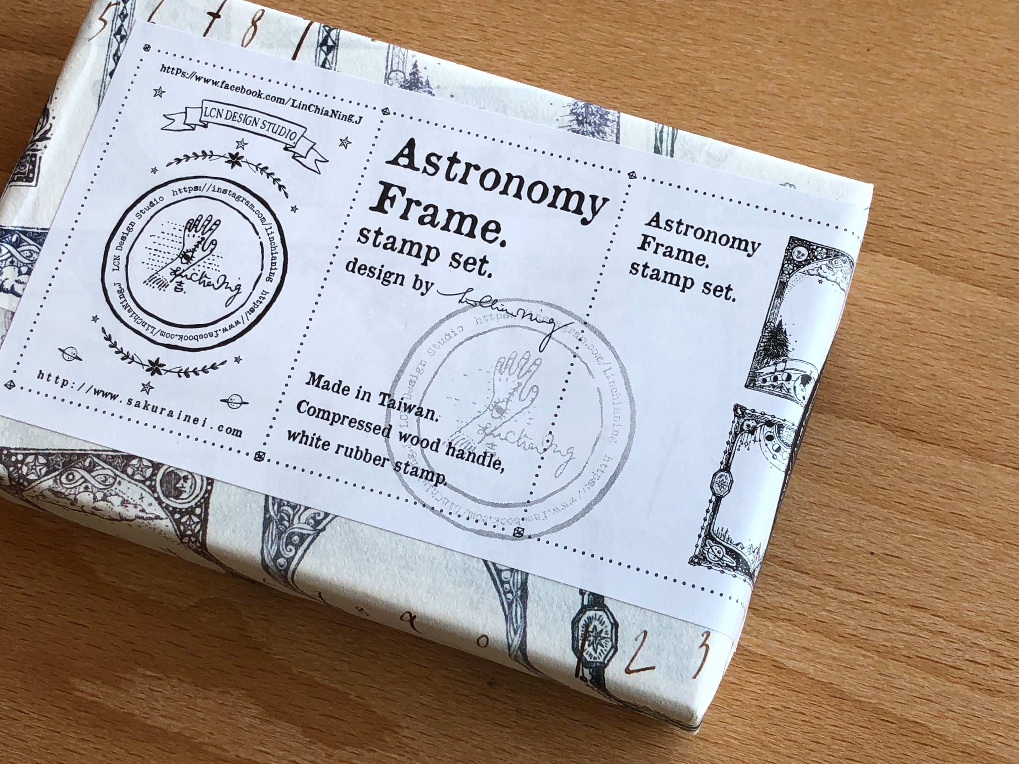 LCN Frames Stamp Set - Astronomy