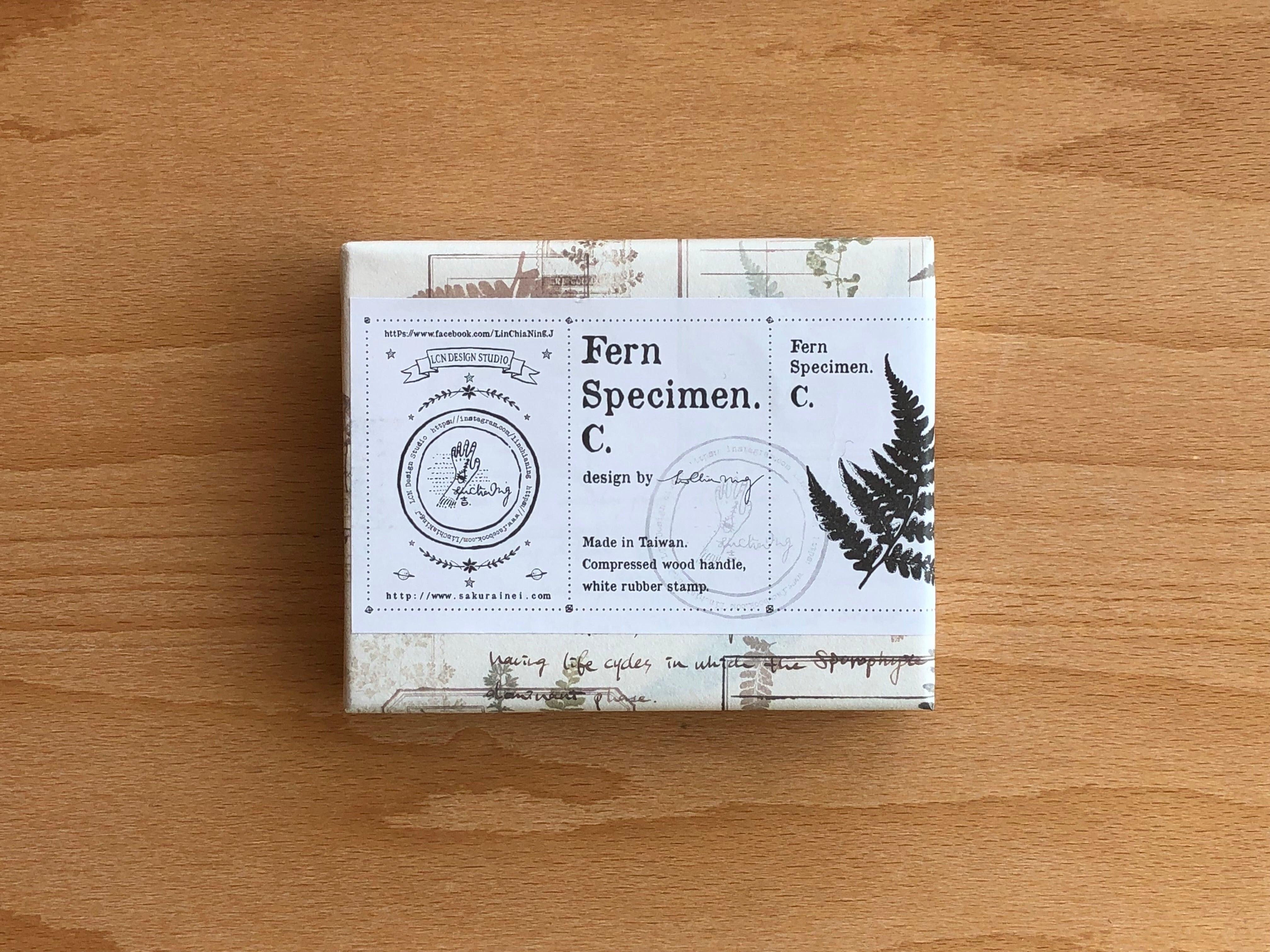 LCN Fern Specimen Stamp Set C