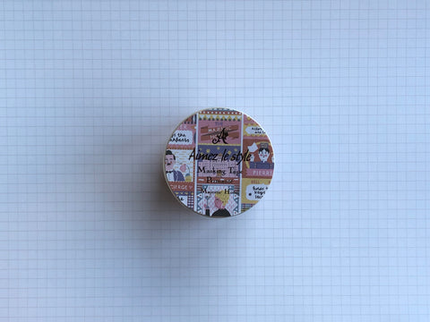 Masking Tape Washi - Majestic Hotel