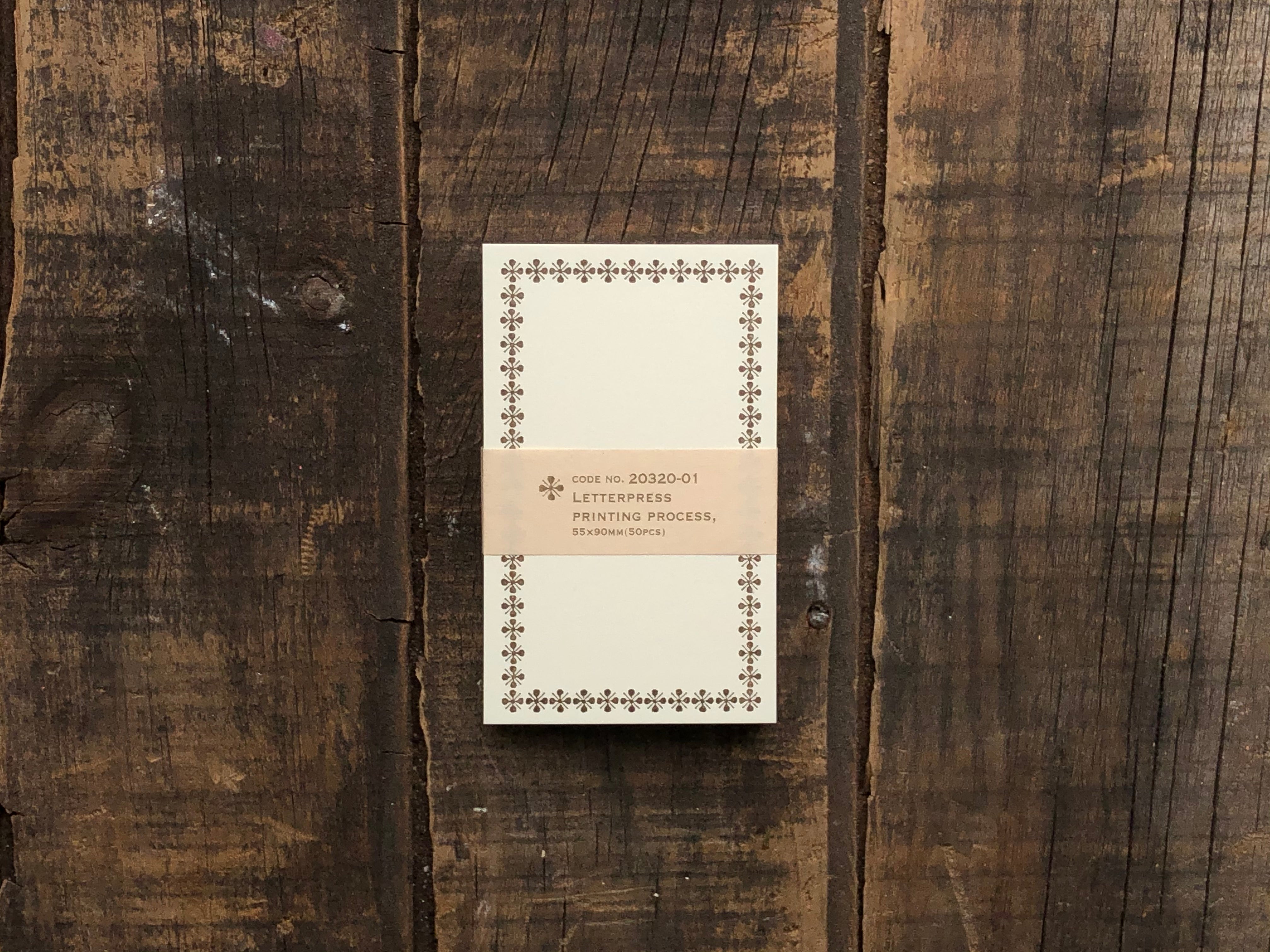 Classiky - Letterpress Memo Card - Brown