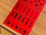 Chinese New Year Decoration Stickers