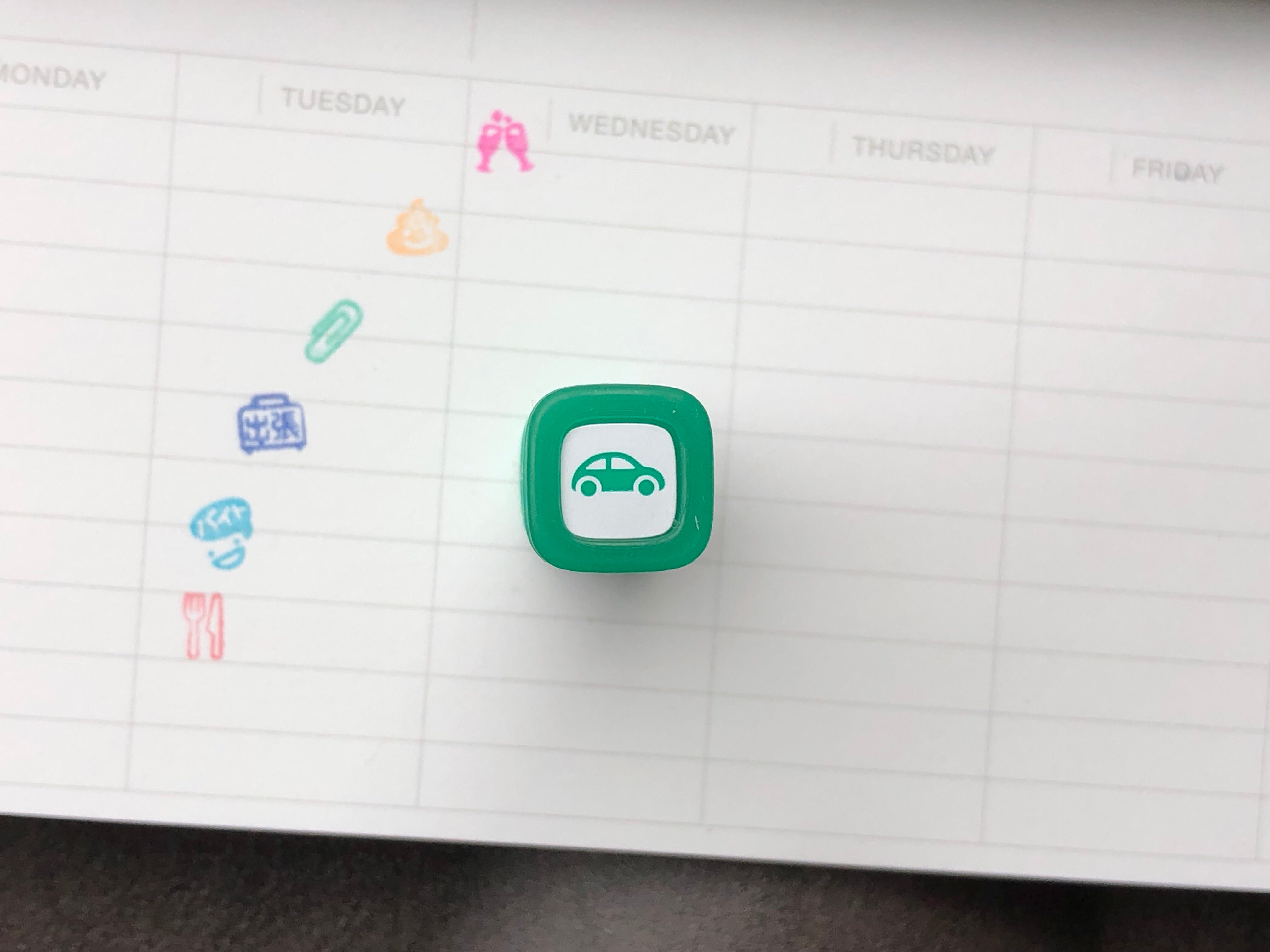 FriXion Erasable Stamp - Green - Car