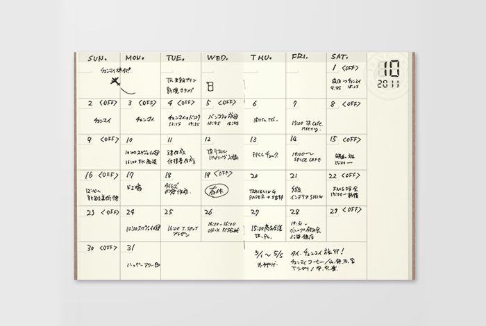 TRAVELER's Passport Size Refill - Monthly - 006