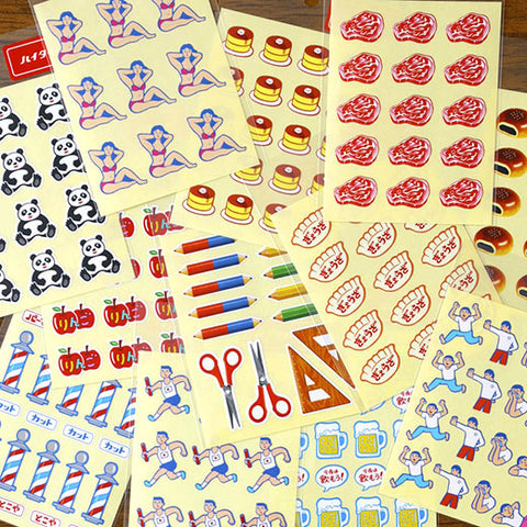 Hightide Retro Stickers