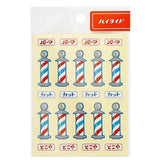 Hightide Retro Stickers