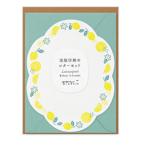 Letterpress Die-Cut Letter Set - Lemon