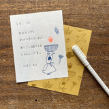 Mizushima x nectie Mini Letterset