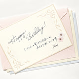 G.C. Press Short Message Card Set - TO WISH YOU Blue