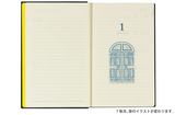 Midori 10 Years Diary