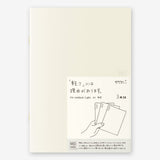 MD Notebook Light - A5 - Blank