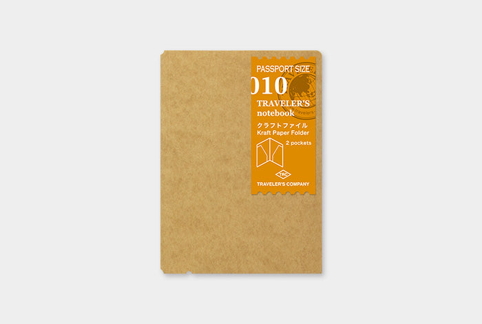 TRAVELER's Passport Size Refill - Kraft Paper Folder - 010