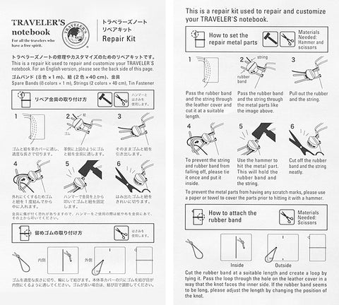 TRAVELER's Repair Kit - 009