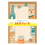 Furukawa Paper Retro Diary Mini Letter Set - Summer Series