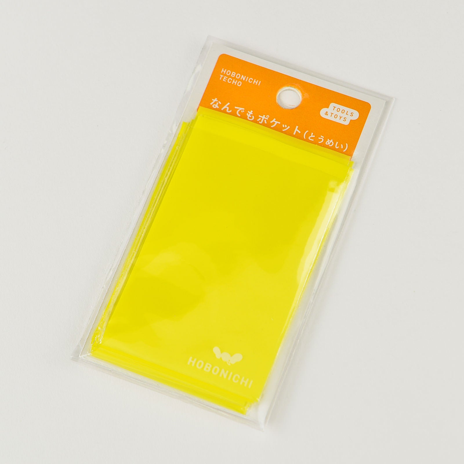 Hobonichi Add-On Pocket - Card Size