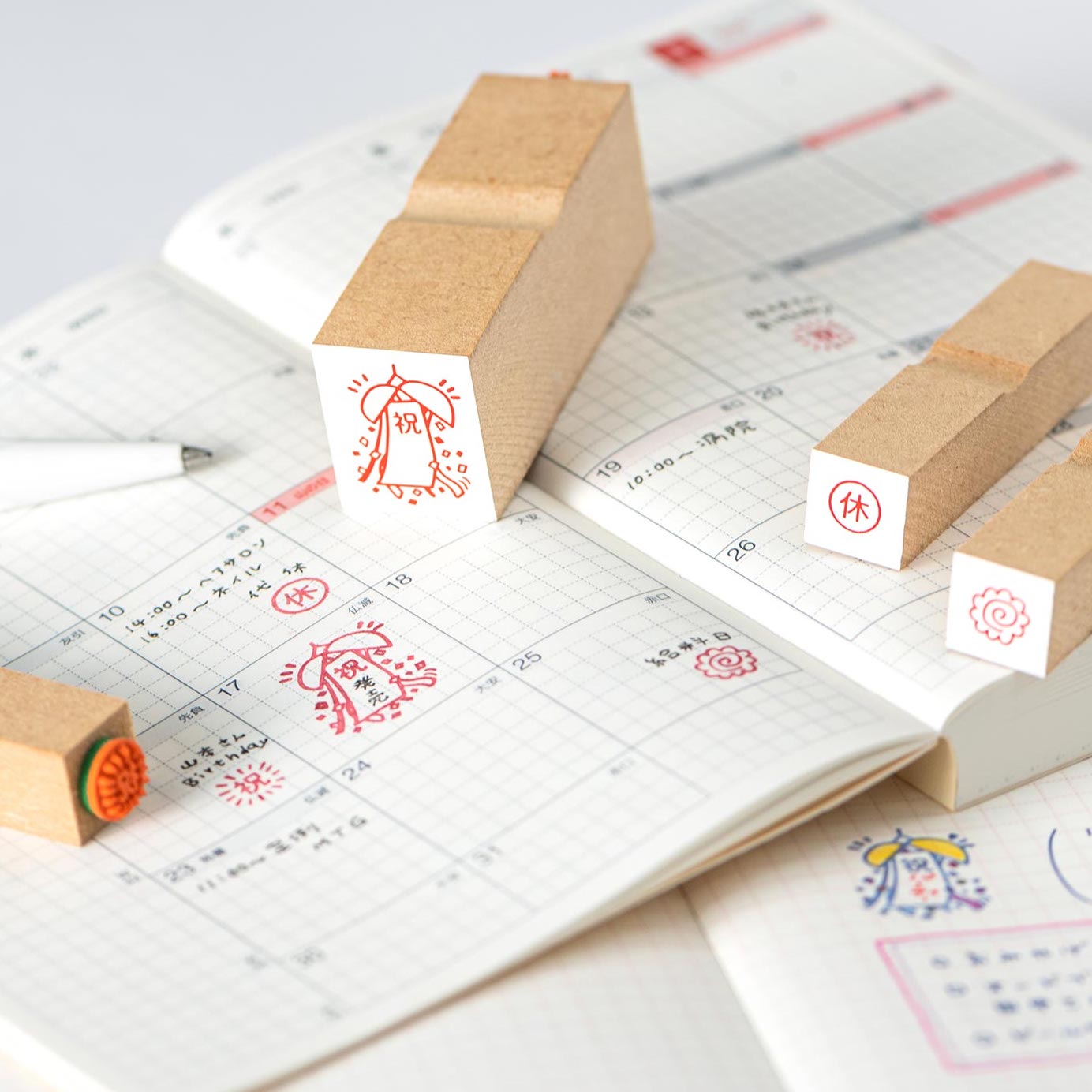 Hobonichi Celebratory Stamp (Party Ball)