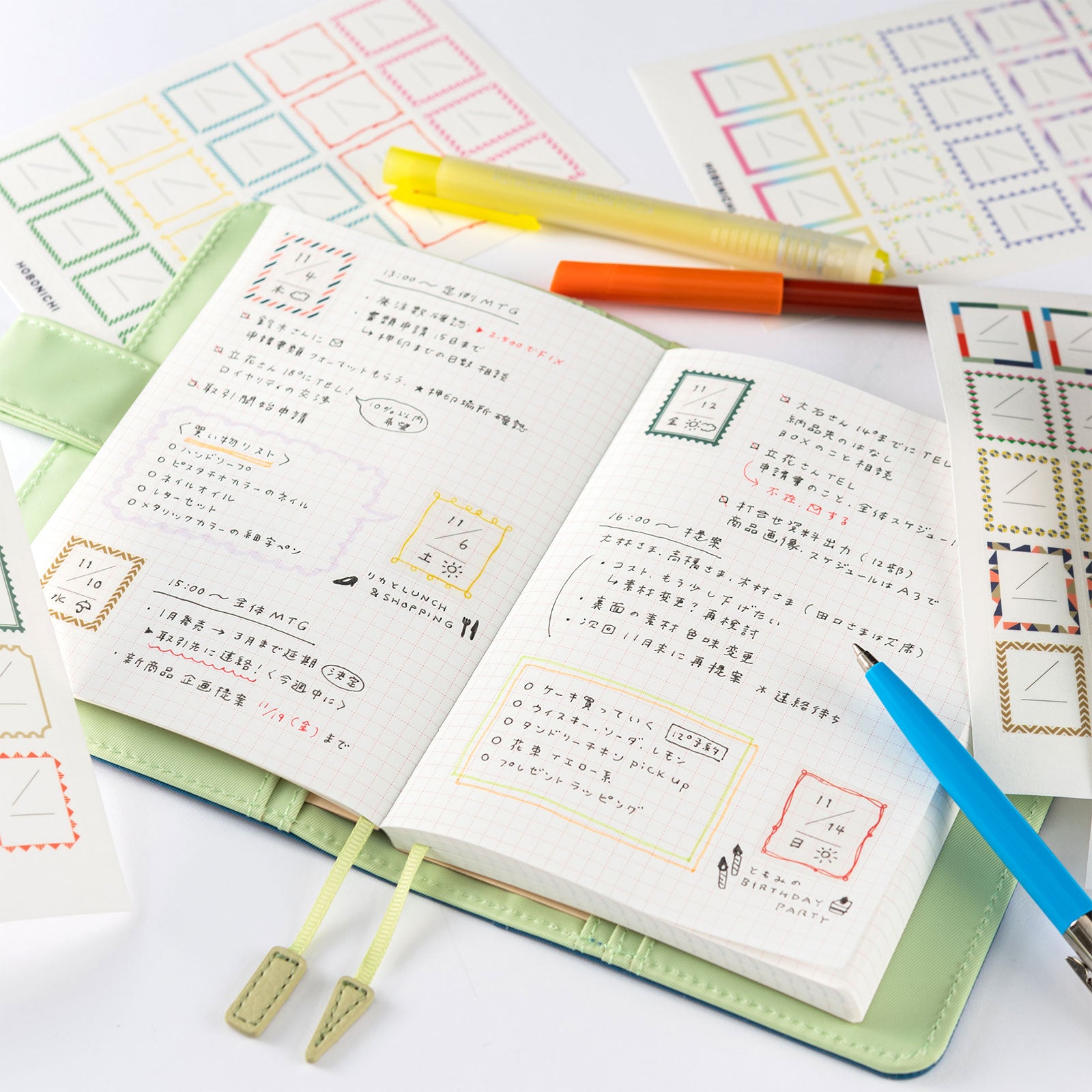 Hobonichi Frame Stickers for Dates