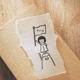 Yohand Studio Wooden Stamp - Reaching the Summit