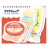 Furukawa Paper Summer Treats Die Cut Letter Set